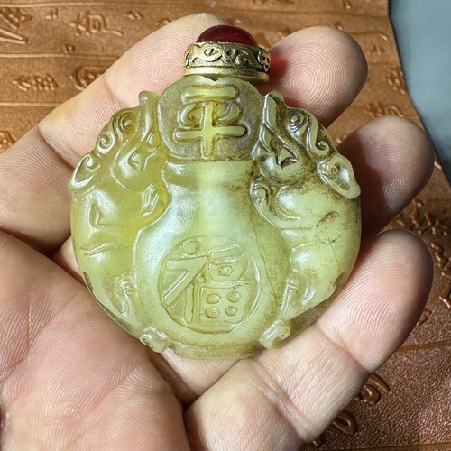 Cina giada squisita pura - cina,,