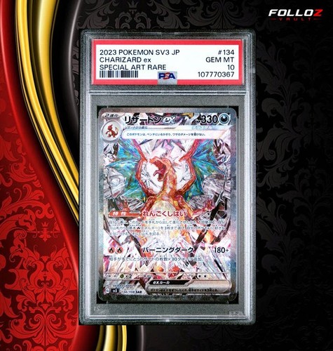 Carta pokemon charizard - pokemon, ex