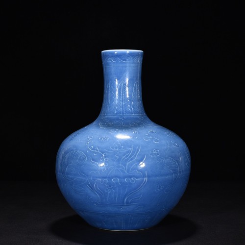 Vaso sfera cina - sfera, 11,2"