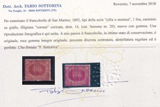 T945 SAN MARINO – 1 lira “rossa”  n. 20. Cert. Sottoriva – MNH**