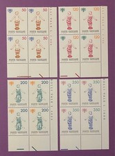 Vaticano 1979 UNICEF -