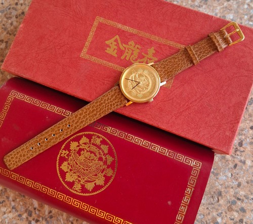 Raro orologio citizen japan - raro,