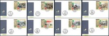 2011 ITALIA FDC POSTE ITALIANE