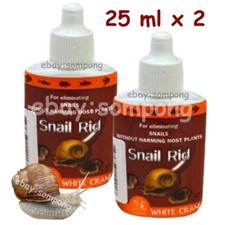 Snail Rid Infestazione Lumaca di Acquario Serbatoio Antiparassitario Pesci Sicuri 25 ml x 2.