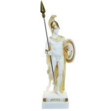 Statua antico dio greco Ares