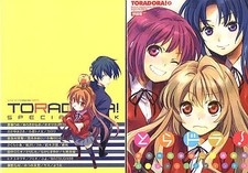 Toradora Edizione Speciale