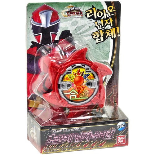 Power rangers ninja force - [power,