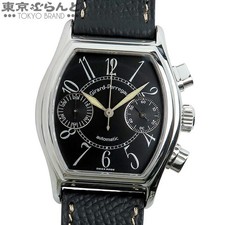 Orologio uomo GIRARD PERREGAUX