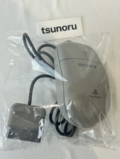 Sony playstation ps1 mouse - sony,