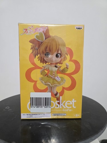 Qposket cure pine - qposket,