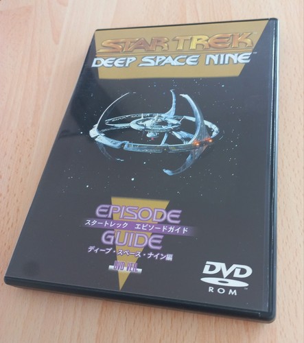 Star trek deep space nine - star,