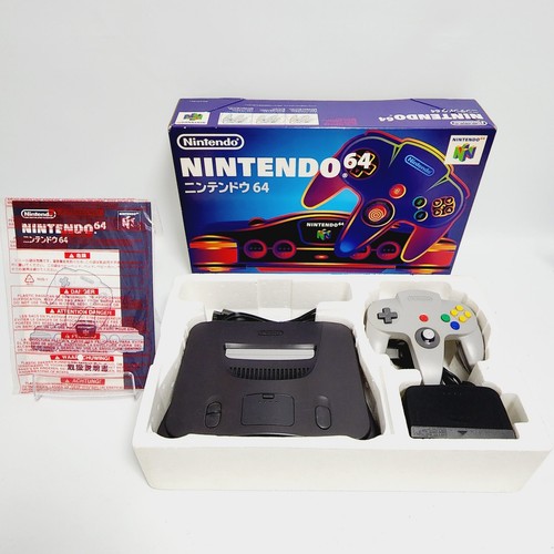 Console nintendo n64 region - console, 64