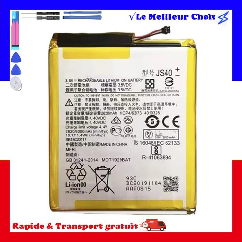 Batterie motorola js40 pour - batterie, le