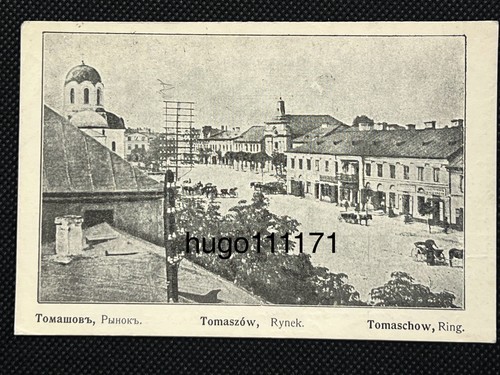 Tomaszów polen poland from - tomaszów,