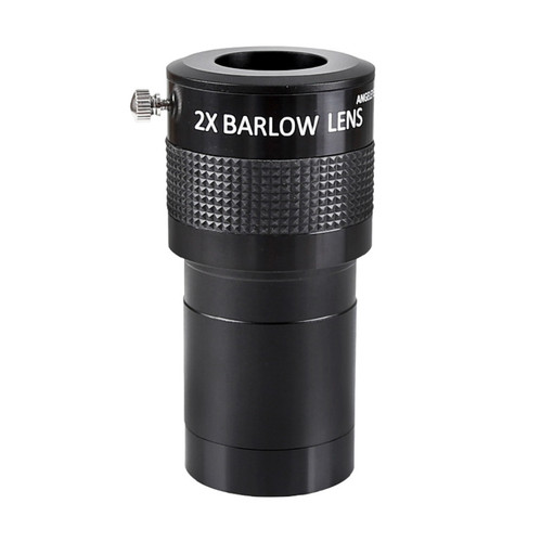 2inch barlow lens - barlow, multicoated