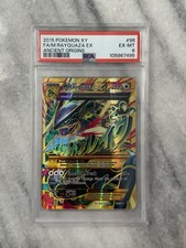 M Rayquaza EX (Shiny Full Art)
