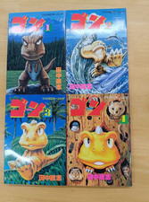 GON Japanese Ver Set completo