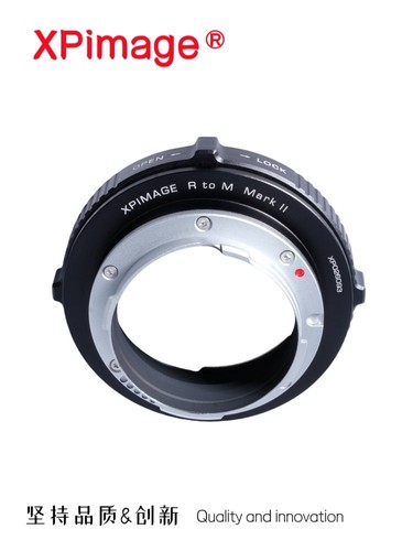 Adattatore obiettivo xpimage - obiettivo,