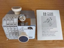 KA8300 Carrozza Trasferimento