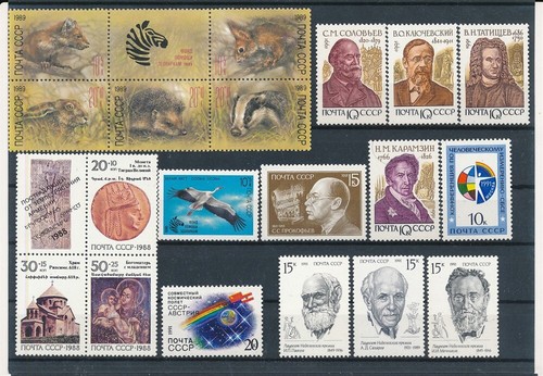 D432674 russia nice - d432674,