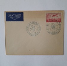 FRANCIA (RARA) - ANNUALE