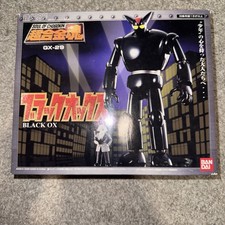 Bandai Soul Of Chogokin GX-29