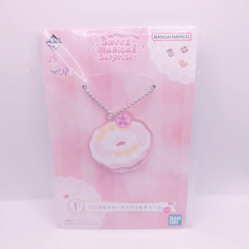 Official bandai ichiban - official,