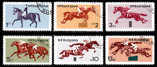 Bulgaria 1571 equitazione - bulgaria,