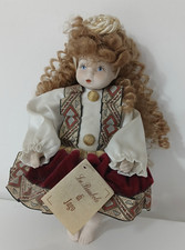 Bambola porcellana vintage - porcellana,