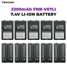 Batteria di ricambio 10 pezzi 2200 mAh FNB-V67Li per YAESU Vertex FNB-57 FNB-64 FNB-83