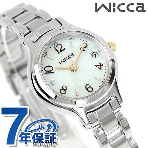 Orologio radio solare citizen - orologio,