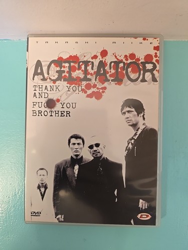 Agitator takashi miike raro - miike,