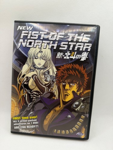 New fist the - of, star