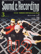 Sound recording japan - sound, &