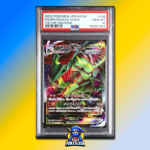 Pokemon japanese rayquaza vmax - rayquaza,