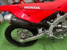 CIARLO COVER PROTEZIONE SILENZIATORE CARBONIO HONDA CRF 250 / 450 2025