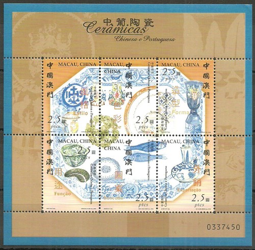 Macao foglietto porcellana - macao,