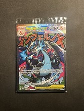 Lotto Carte Pokemon Fiamme