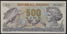 500 LIRE BANKNOTE HEAD OF