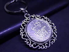 Swedish keyring 1969 coin - swedish,