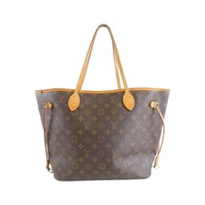 Autentica borsa Louis Vuitton