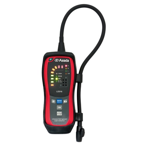 Asada ld316 rilevatore - asada,