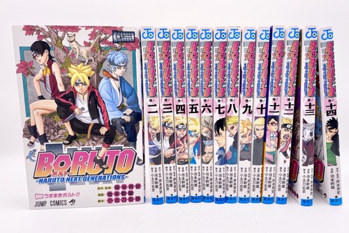 Jump comics boruto naruto next - jump,