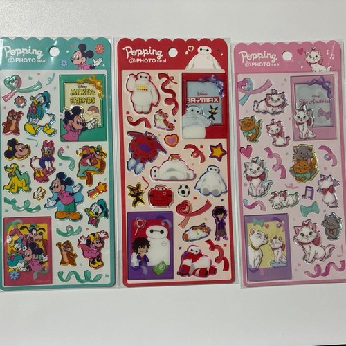 Disney popping photosticker - disney,