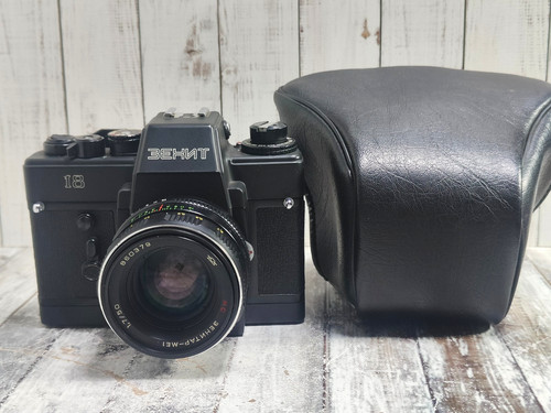 Zenit 35mm slr film - slr, camera