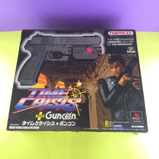 PS1 TIME CRISIS GUNCON Boxato
