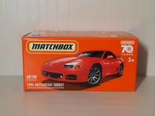 Matchbox 2023 Mattel 1994