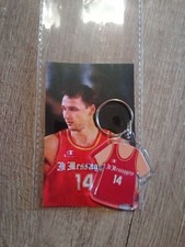 PORTACHIAVI CANOTTA IL