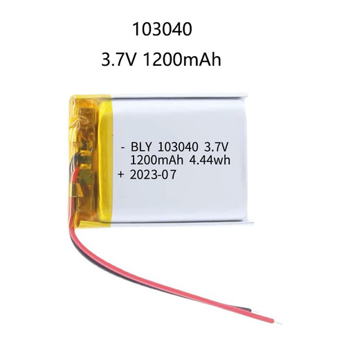 Batteria 103040 1200mah - 3.7v,