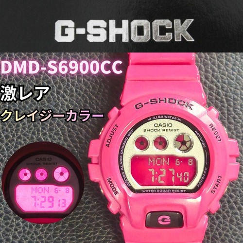 Casio shock gmd s6900cc - casio, g-shock